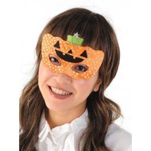 ハロウィンマスク パンプキン アイマスク ドミノマスク 50枚セット 奉仕品｜magicnight