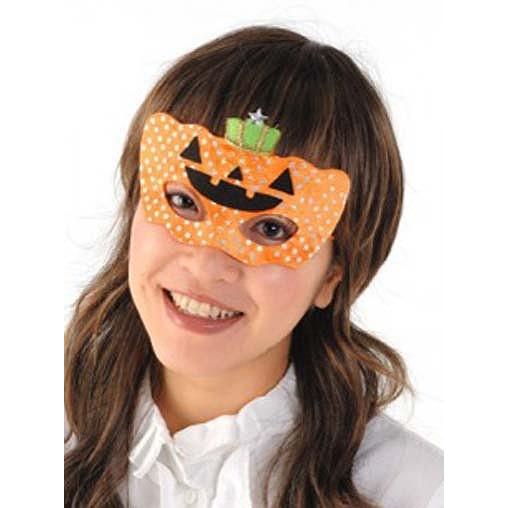 奉仕品 ハロウィンマスク パンプキン 50枚セット かぼちゃ 王冠 アイマスク ドミノマスク ハロウ...