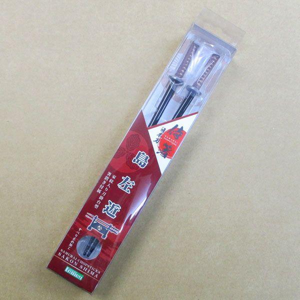 日本刀侍箸 島左近 刀掛台型箸置き付き お箸 おはし