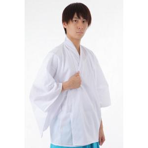 上衣 白 カラー着物対応 カラー袴対応の詳細画像1