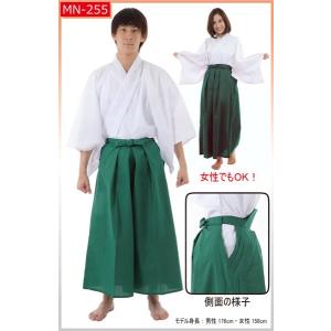 カラー袴 緑 時代劇衣装 カラー着物対応｜magicnight