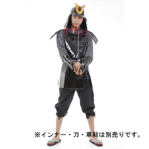 武将 甲冑 黒 大人用 武士 足軽 コスプレ ...の詳細画像1