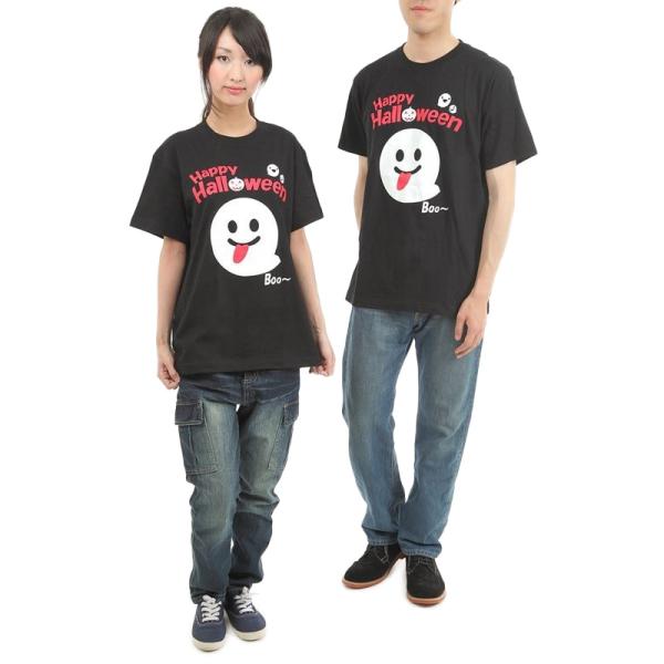 ハロウィン Tシャツ BOOおばけ ハロウィンスタッフTシャツ  男女兼用