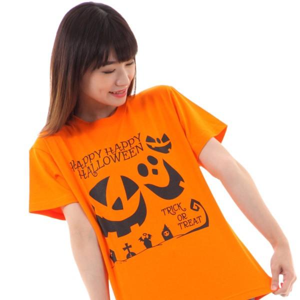 ハロウィン Tシャツ スプーキーナイト ハロウィンスタッフTシャツ パンプキン 仮装 コスプレ かぼ...