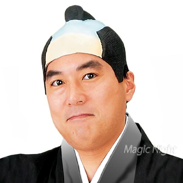 武士のちょんまげ かつら 侍 さむらい サムライ 武士 カツラ ウィッグ ハロウィン 変装 コスプレ...