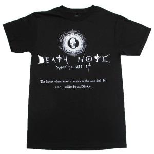 デスノート B&W Ryuk in Silhouette Tシャツ リューク シルエット
