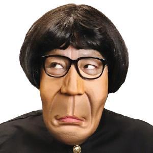 MEGAアゴ 猿男 メガネ付き 半面マスク 変顔 おもしろマスク 面白マスク