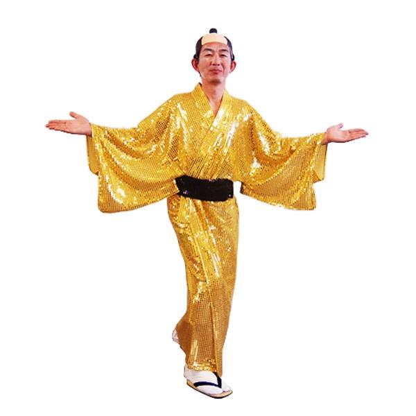 スパーク着流し ゴールド 宴会 余興 コスチューム