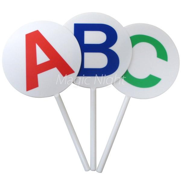 BIGプレートABC プラスチック A B C 各1枚入 ABCクイズ