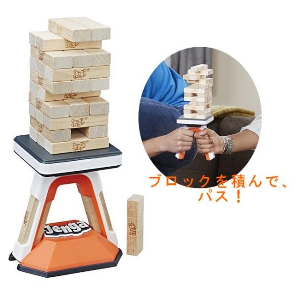 ジェンガ パスチャレンジ Jenga pass challenge