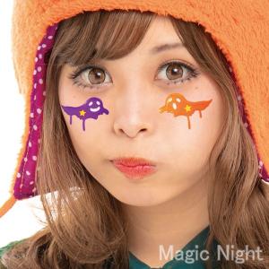 フェイスシール アート涙 ポップゴースト ハロウィン 仮装 コスプレ メイク シール