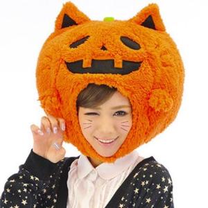 ふわもこかぼちゃあたまCAT ハロウィン 帽子 被り物 仮装 グッズ｜magicnight