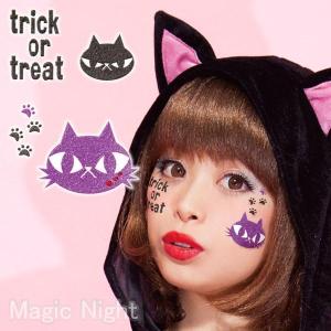 フェイスシール グリッター キャット ハロウィン 仮装 コスプレ メイク シール｜magicnight