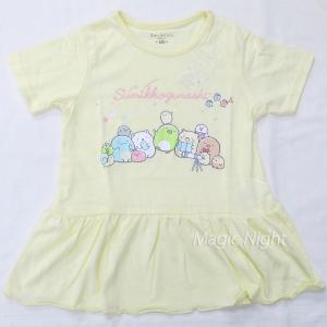 すみっコぐらしTシャツ ホシゾラ 裾フリル イ...の詳細画像3