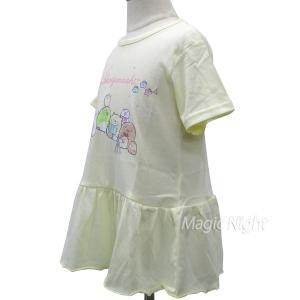 すみっコぐらしTシャツ ホシゾラ 裾フリル イ...の詳細画像2