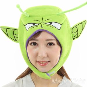 ドラゴンボール ピッコロ 着ぐるみキャップ コスプレ