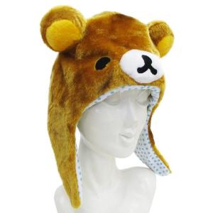 リラックマ 着ぐるみキャップ かぶりもの 帽子の詳細画像1