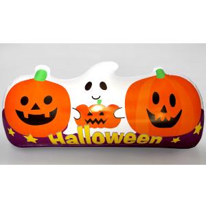 エアーディスプレイ 3連オレンジパンプキン(L) ハロウィン 大きい 飾り