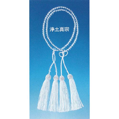 水晶本連数珠(浄土真宗)