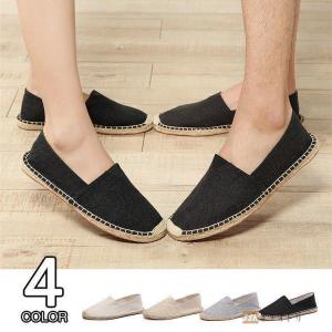 麻靴 エスパドリーユ メンズ ローファー シューズ スリッポン