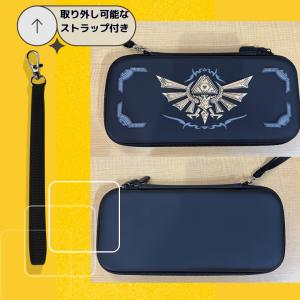 switch case スイッチ ケース カバ...の詳細画像2