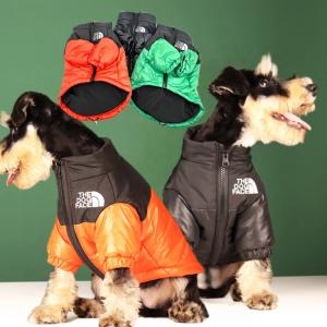 ペット 服 安い 犬 秋 冬 中綿 ジャケット ブルゾン ハイネック ナイロン 防寒 THE DOG FACE かわいい 可愛い ハイブランド 猫 ドッグ ウェア コート
