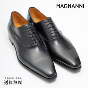 公式 MAGNANNI マグナーニ ブランド メンズ 靴 紳士靴 ストレートチップ ラバーソール ブラック 革靴ビジネスシューズ 15676 BL｜