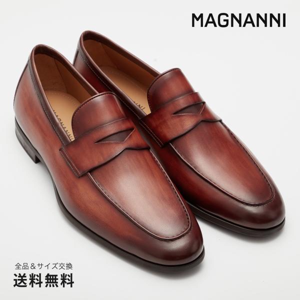 公式 MAGNANNI マグナーニ ブランド メンズ 靴 紳士靴 フレックス コインローファー ブラ...