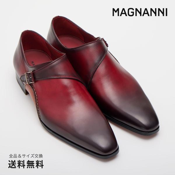 公式 MAGNANNI マグナーニ ブランド メンズ 靴 紳士靴 オパンカ シングルモンク レッド ...