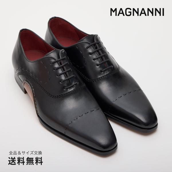 公式 MAGNANNI マグナーニ ブランド メンズ 靴 紳士靴 オパンカ ステッチキャップトウ ブ...