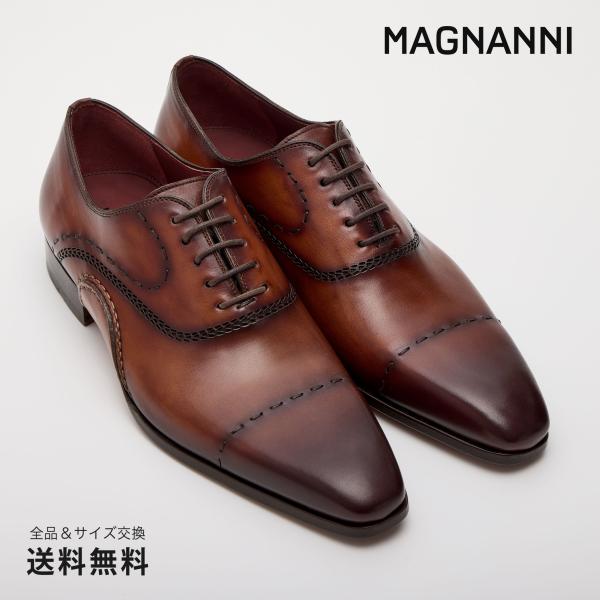 公式 MAGNANNI マグナーニ ブランド メンズ 靴 紳士靴 オパンカ ステッチキャップトウ ブ...