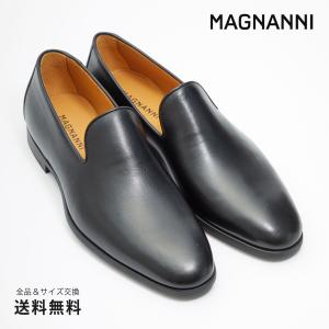公式 MAGNANNI マグナーニ ブランド メンズ 靴 紳士靴 フレックス ベネチアンローファー ブラック  革靴カジュアルシューズ  23281 BL