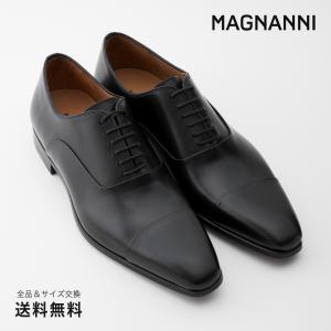 MAGNANNI 公式 マグナーニ ブランド メンズ 靴 紳士靴 ホール MAGNANNI 公式 マグナーニ ブランド メンズ 靴 紳士靴 ホール