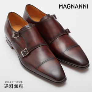 マグナーニ ダブルモンクの商品一覧 通販 - Yahoo!ショッピング マグナーニ ダブルモンクの商品一覧 通販 - Yahoo!ショッピング