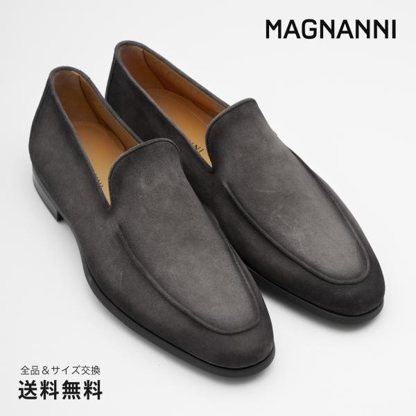 公式 MAGNANNI マグナーニ ブランド メンズ 靴 紳士靴 フレックス エプロンフロント スリ...