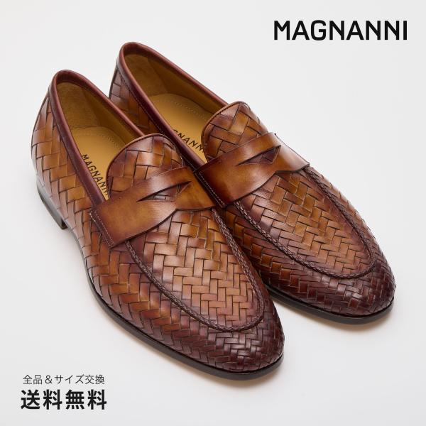 公式 MAGNANNI マグナーニ ブランド メンズ 靴 紳士靴 フレックス ウーブンコインローファ...