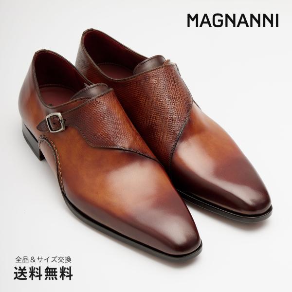 公式 MAGNANNI マグナーニ ブランド メンズ 靴 紳士靴 オパンカ ミクストメディアシングル...