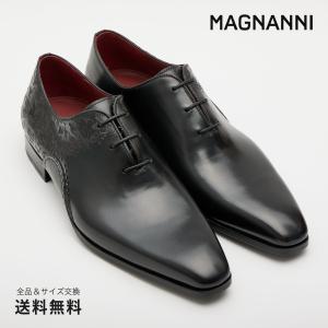 公式 マグナーニ 靴 オパンカ ホールカット フェザードレーザー
