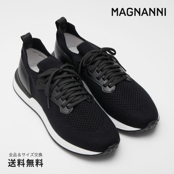 公式 MAGNANNI マグナーニ ブランド メンズ 靴 紳士靴 ニットスニーカー ブラック 革靴カ...
