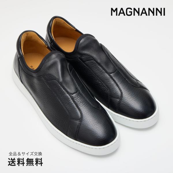 公式 MAGNANNI マグナーニ ブランド メンズ 靴 紳士靴 ストレッチナッパゴアスニーカー ブ...