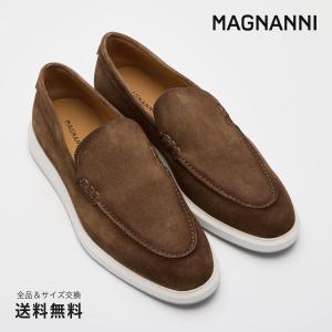 公式 MAGNANNI マグナーニ ブランド メンズ 靴 紳士靴 フレックス 