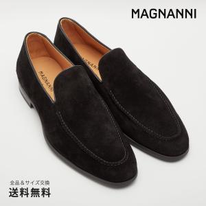 公式 MAGNANNI マグナーニ ブランド メンズ 靴 紳士靴 フレックス FLEX  エプロント...