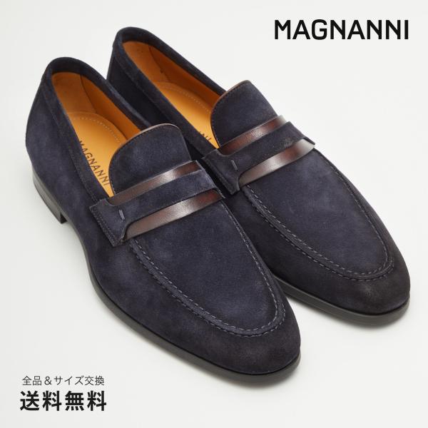 公式 MAGNANNI マグナーニ ブランド メンズ 靴 紳士靴 フレックス レザーストラップ ロー...