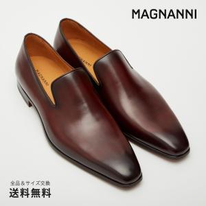 公式 MAGNANNI マグナーニ ブランド メンズ 靴 紳士靴 スリッポン ドレスシューズ ダークブラウン 革靴ビジネスシューズ 53173 10DBR