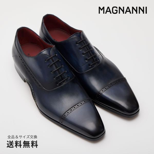 公式 MAGNANNI マグナーニ ブランド メンズ 靴 紳士靴 オパンカ クォーターブローグ オッ...