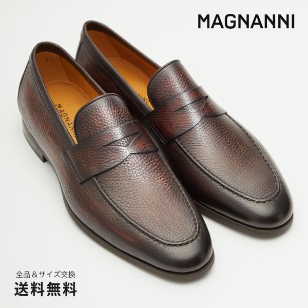 公式 MAGNANNI マグナーニ ブランド メンズ 靴 紳士靴 フレックス グレインレザー ローフ...