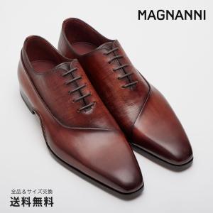 公式 MAGNANNI マグナーニ ブランド メンズ 靴 紳士靴 オパンカ ミクストメディア スイッ...