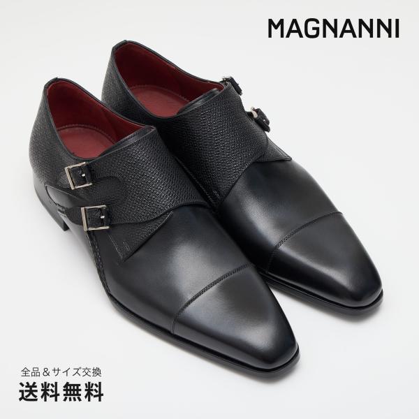 公式 MAGNANNI マグナーニ ブランド メンズ 靴 紳士靴 オパンカ ミクストメディア ダブル...