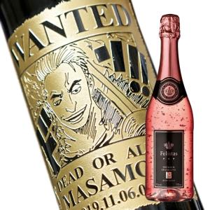 ドゥーツ アムール ド ロゼ 2009 ギフトボックス ドゥッツ Amour de