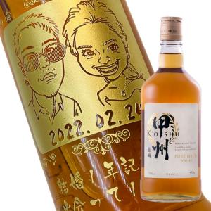 似顔絵 名入れ 彫刻ボトル】ウイスキー サントリーウイスキー 『知多